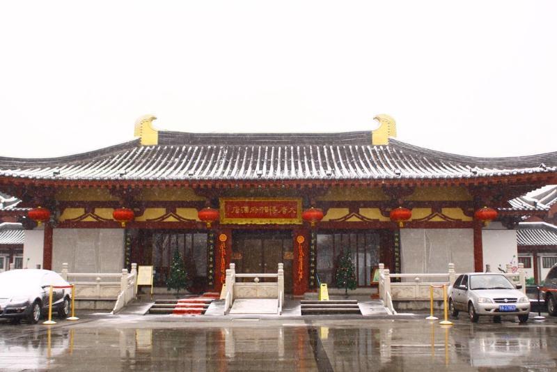 Tang Dynasty Art Garden Hotel Xi'an  Buitenkant foto